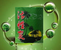 除甲醛,空氣凈化器用