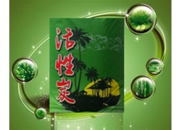 除甲醛，空氣凈化器用